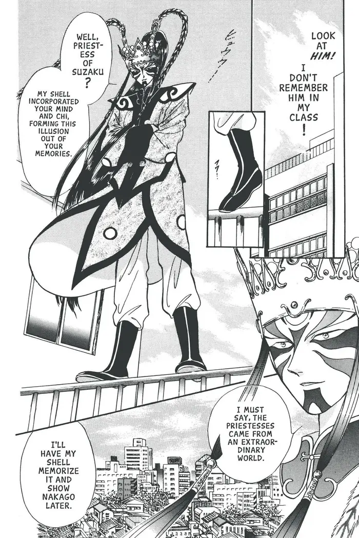 Fushigi Yuugi Chapter 58 image 11_optimized